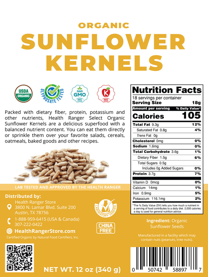 Organic Sunflower Kernel 12 oz (340 g) (3-Pack)