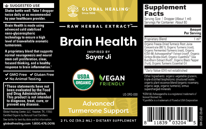 Brain Health 2 fl oz (59.2 ml)